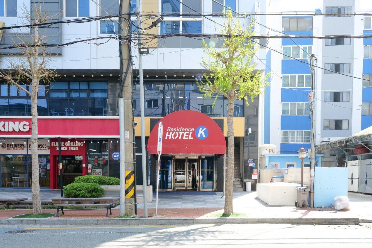 Residence Hotel K Okpo Geoje Exterior photo